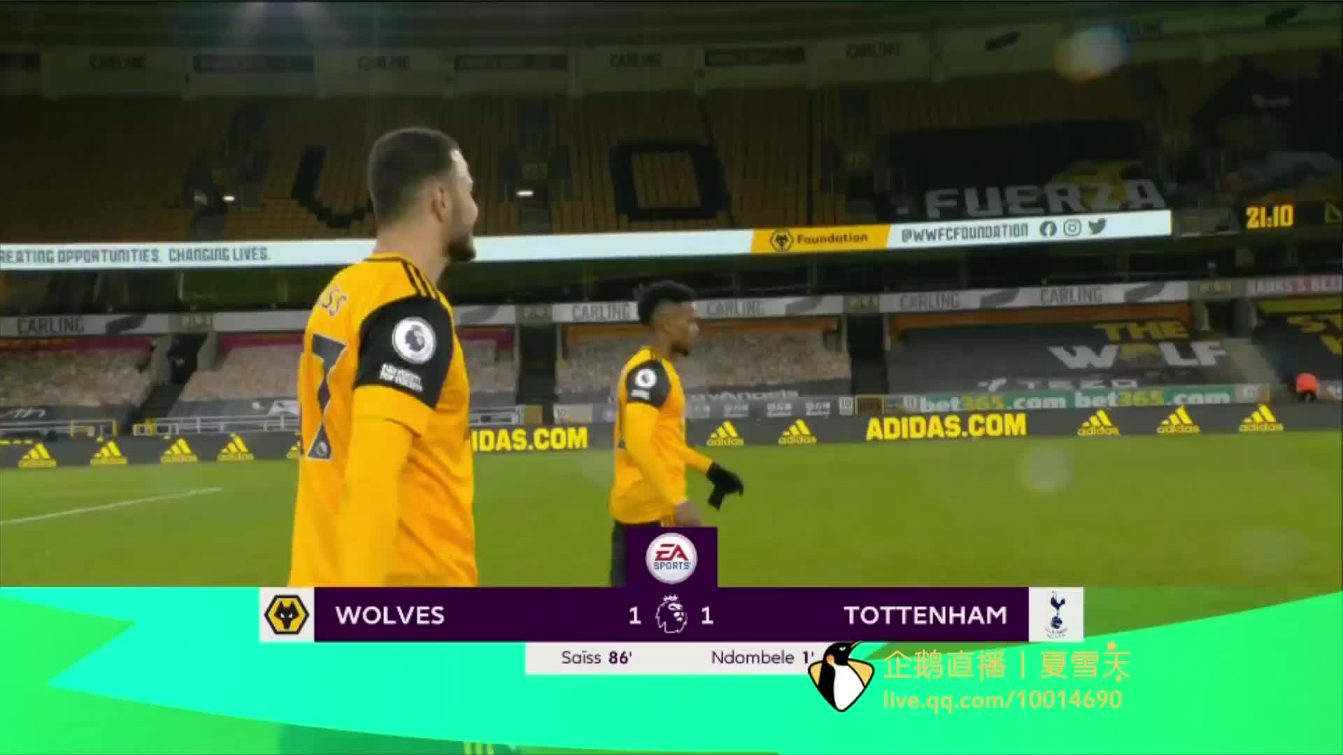 短道速滑队 短道速滑队